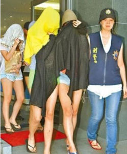 台灣8人開性愛毒趴