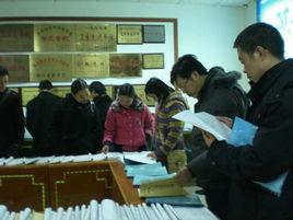 中江縣教育局 中江縣教育局