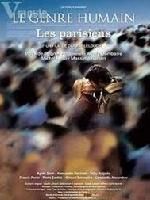 《人類三部曲之一:巴黎人》 《人類三部曲之一:巴黎人》