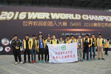 文化風景線及其它活動