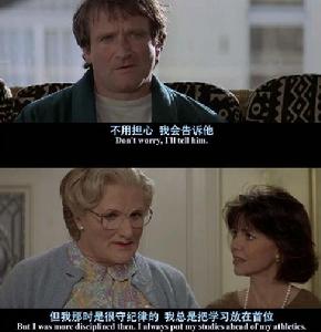 《窈窕奶爸》劇照