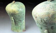 春秋晚期人面紋錞於 春秋晚期人面紋錞於