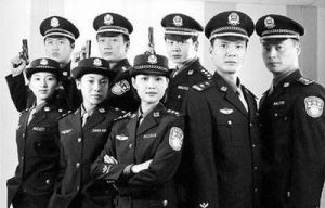  《絕不放過你》劇照