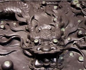 九龍至尊 九龍至尊