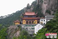池州九華山風景名勝區 池州九華山風景名勝區