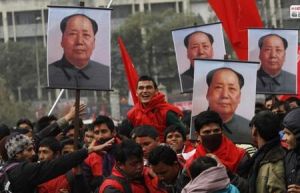 尼泊爾毛主義 尼泊爾毛主義