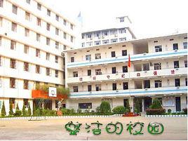 南昌市啟音學校 南昌市啟音學校