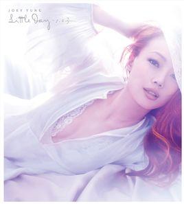 小日子[容祖兒演唱歌曲]