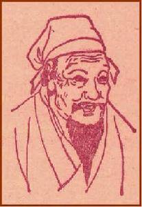 公孫龍[名家人物公孫龍（字子秉）]