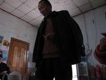 史進利事件資料