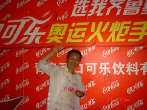 （圖）呂婷[麵塑藝人]