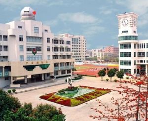 澄海市實驗學校 澄海市實驗學校