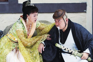 《鍾馗傳說》劇照