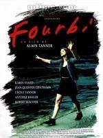 《擦亮》 《擦亮》