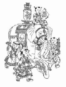 太平有象 太平有象