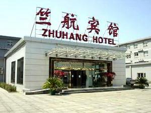 北京竺航速8酒店 北京竺航速8酒店
