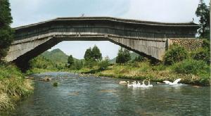 華陽廊橋 華陽廊橋