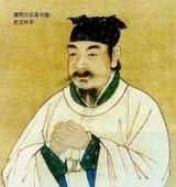 百濟多婁王 百濟多婁王