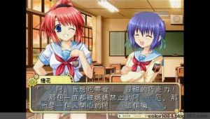 車輪之國向日葵的少女 車輪之國向日葵的少女