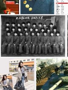 中國人民解放軍第26集團軍 中國人民解放軍第26集團軍