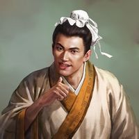 減灶之計 減灶之計