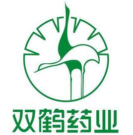 華潤雙鶴藥業股份有限公司 華潤雙鶴藥業股份有限公司