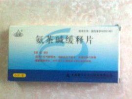 氨茶鹼緩釋片 氨茶鹼緩釋片