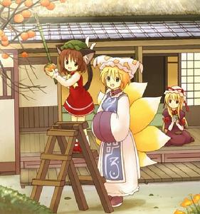 迷途之家[《東方Project》中的迷途之家]