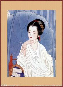 豐寧公主 豐寧公主