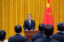 2018年11月20日國務院憲法宣誓儀式