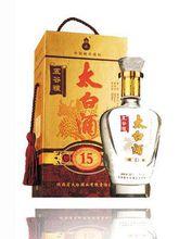 太白酒