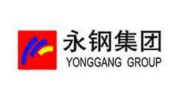 永鋼 永鋼