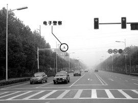 電子警察 電子警察