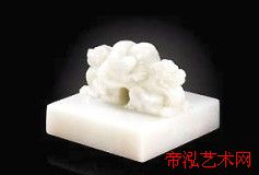 乾隆帝御寶交龍鈕白玉璽
