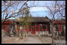 張廷閣北京四合院故居