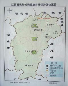 桃紅嶺梅花鹿自然保護區