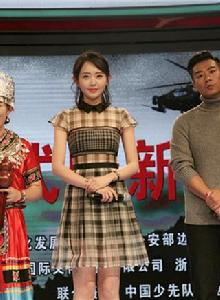 警察榮譽 警察榮譽