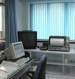 上戲遙測地震台 上戲遙測地震台