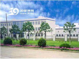 常州華生製藥有限公司 常州華生製藥有限公司