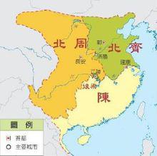 陳朝與北朝對峙形勢