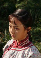 徐月蓮 演員 姚笛