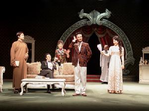 天津人民藝術劇院 天津人民藝術劇院