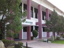 愛信亨德申校區教學樓