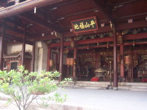 林浦泰山宮 林浦泰山宮