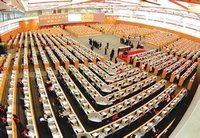 上海證券交易所