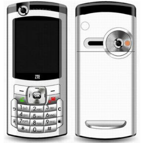 中興F608 中興F608