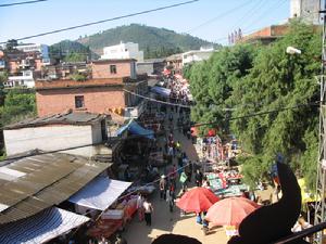 （圖）保和鄉[雲南省箇舊市]