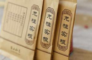 龍桂實根茶 龍桂實根茶