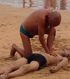 生命垂危 生命垂危