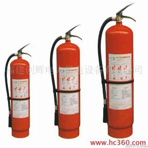 簡易式滅火器